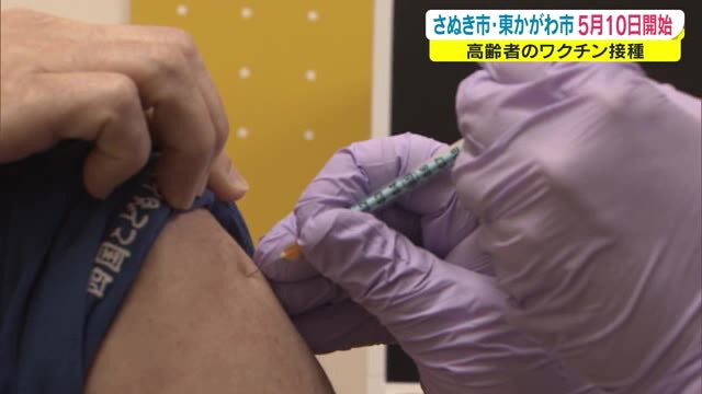 Ocnトップページ