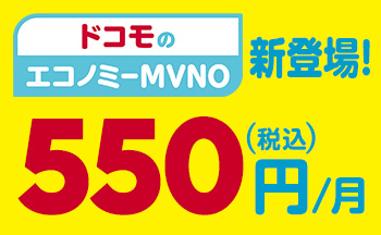 Ocnトップページ