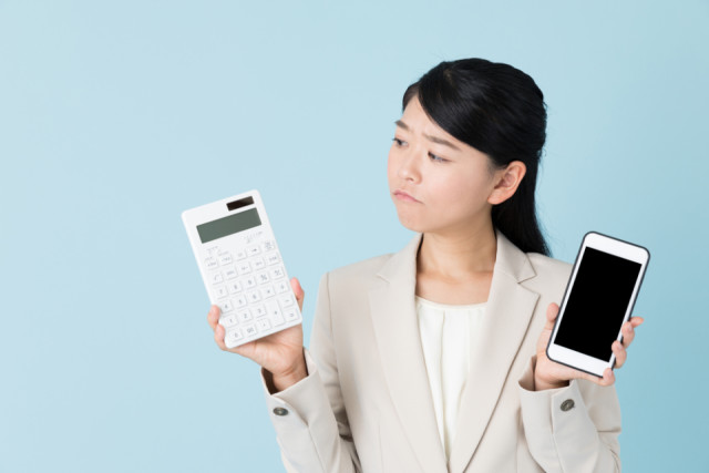 テザリングの利用は無料？有料？