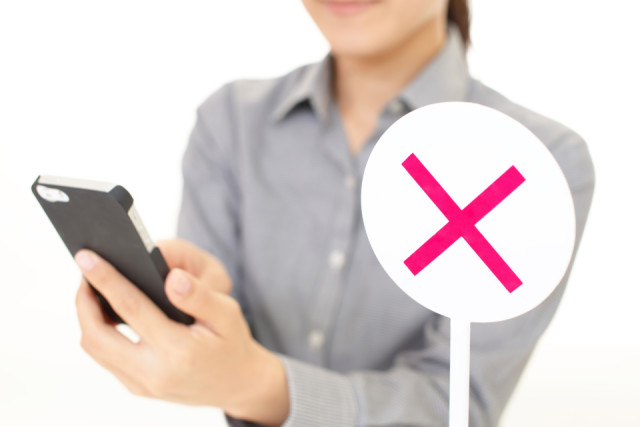 iPhoneでやってはいけない設定はなに?