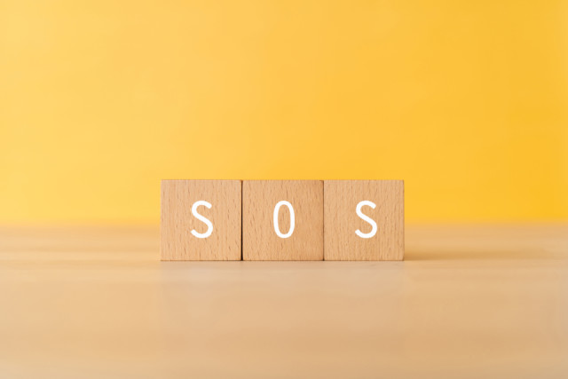 SOSのブロック