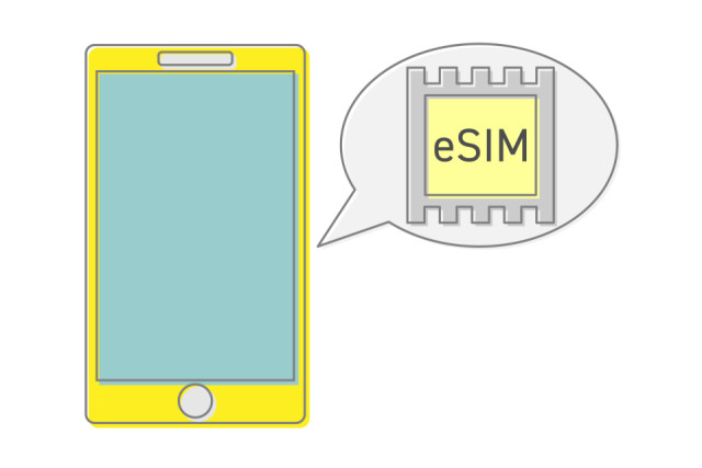 eSIMが入っているスマートフォン