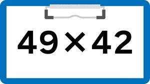 49×42