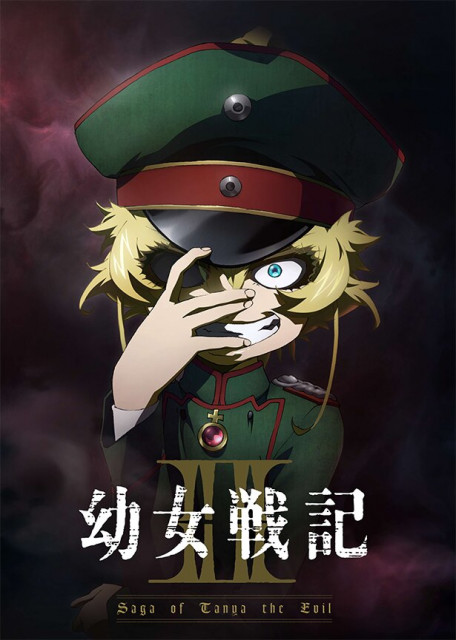 Goo 季節 3月 版 Goo 季節 3月 版
